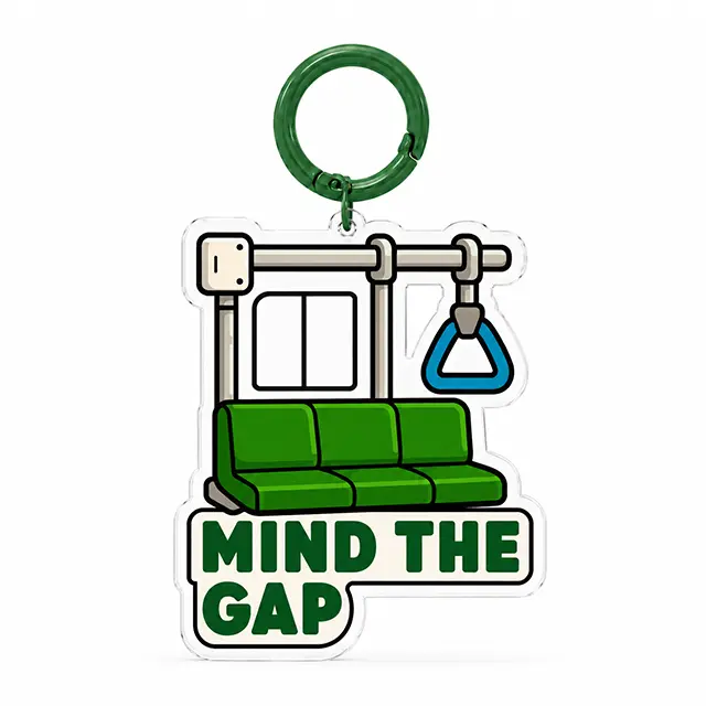 Mind The Gap