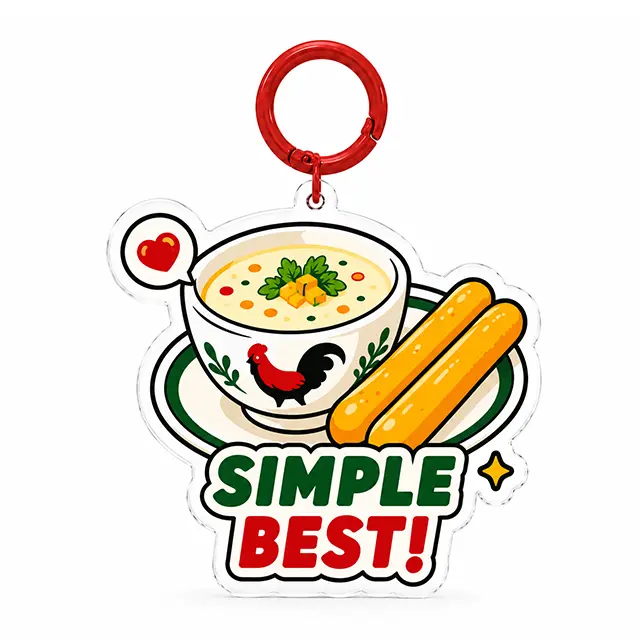 Simple Best!